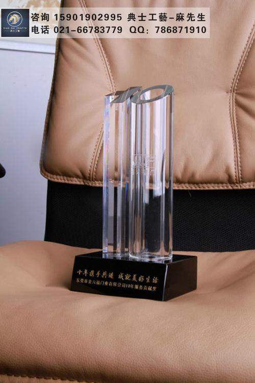 公司周年庆典的礼品,公司周年庆典的礼品有哪些,入职十周年员工发什么纪念品好?