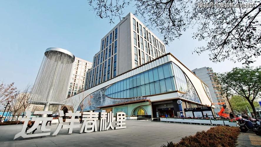 北京春秋礼品公司,北京春秋礼品公司地址,season是什么品牌衣服?