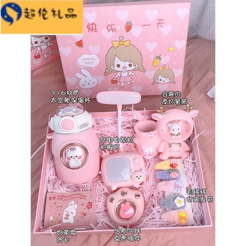 送6岁孩子什么最好,鼓励孩子送什么礼物最好