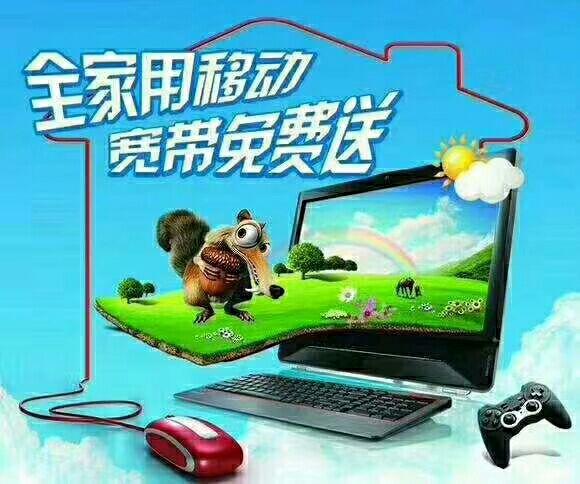 送男客户什么好处,移动五星客户有什么好处