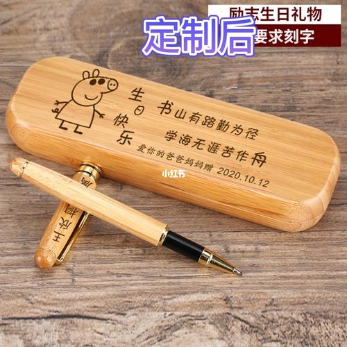 孩子成长礼物送什么,孩子的成长礼物最好送什么