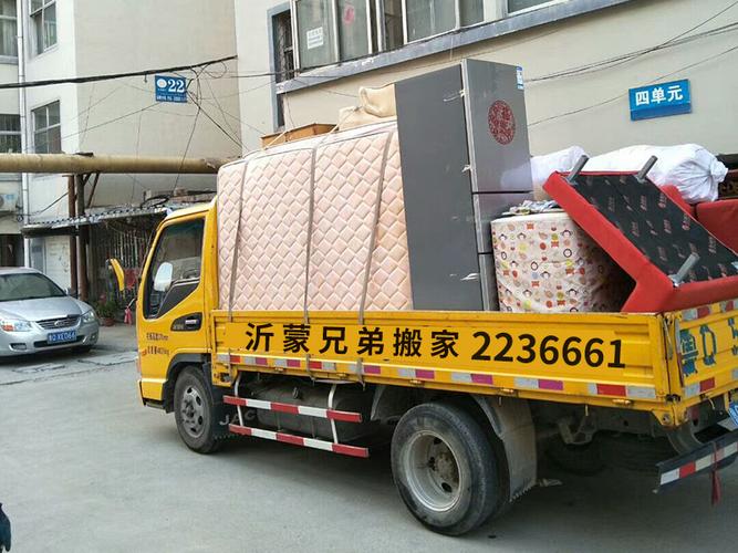公司搬家送什么,搬家公司