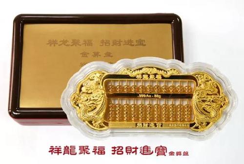 礼品公司贵金属,礼品公司贵金属有哪些,遂昌金矿是私人还是国企?