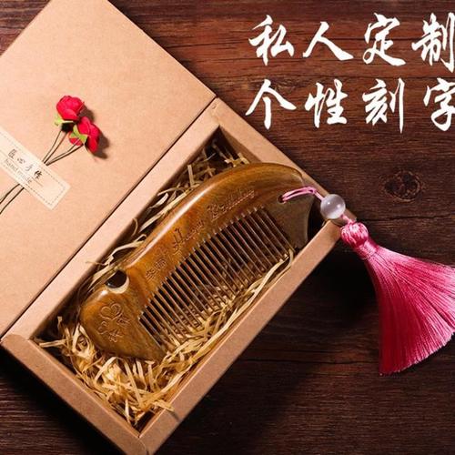公司成员生日礼物送什么好,送长辈什么生日礼物好女性