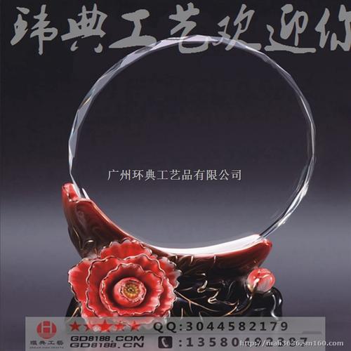 广州大型礼品批发公司,广州大型礼品批发公司招聘,广州纪念礼物?