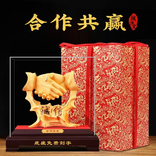 给合作公司的礼物，给合作公司的礼物送什么好，合作单位给送礼怎么处理？