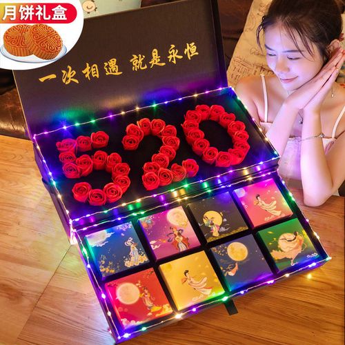 一百多送客户什么礼物,中秋节送什么礼物给客户