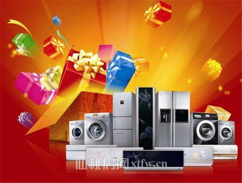 为什么家电公司领礼品,商家为什么要送电器