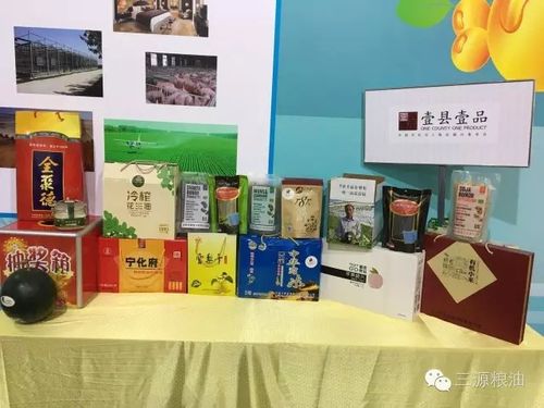 江苏展会礼盒定制公司,江苏展会礼盒定制公司有哪些,江苏省农副产品展会在什么地方?
