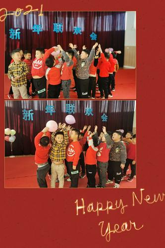 元旦给班里孩子送什么礼物,元旦给小朋友们准备什么礼物