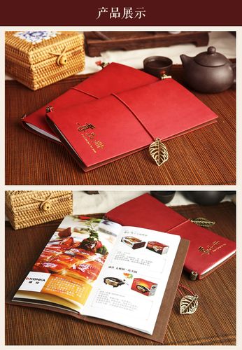 商务礼品册公司,,什么是自选礼品册?