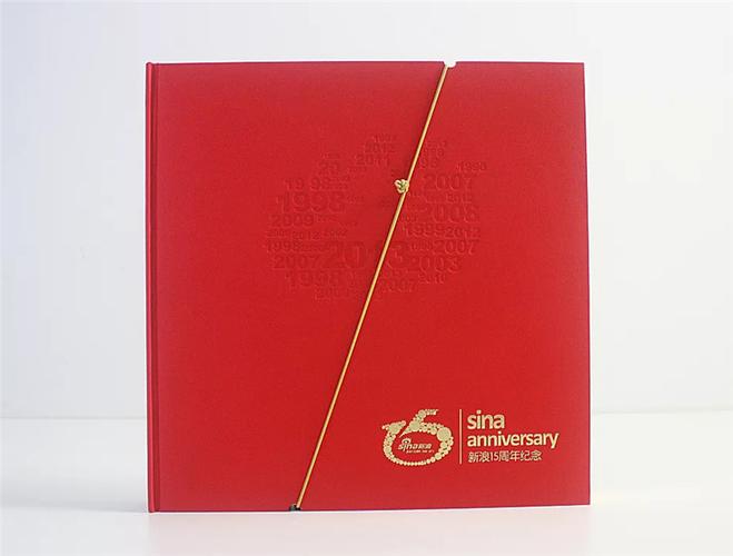 商务礼品册公司,,什么是自选礼品册?