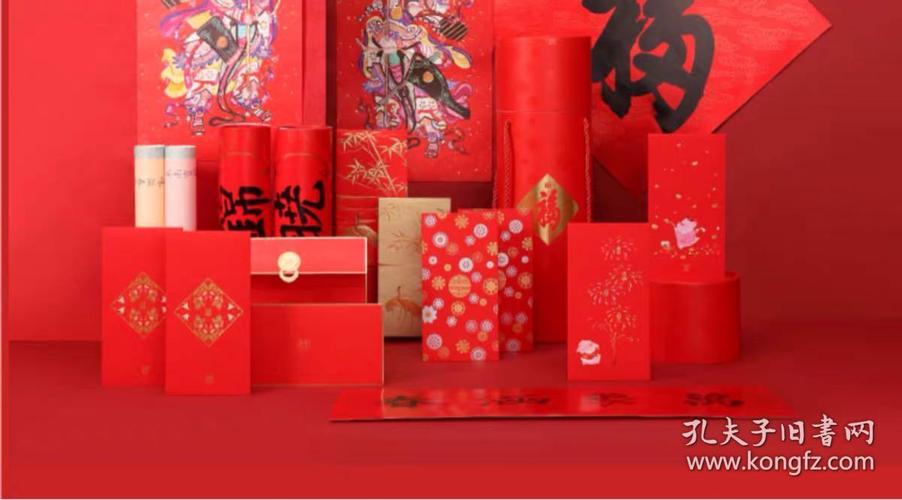公司春节礼物表,公司春节礼物图片大全,员工礼品排行榜前十名?
