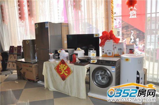 客户买房送什么礼品,客户买房送什么礼品合适