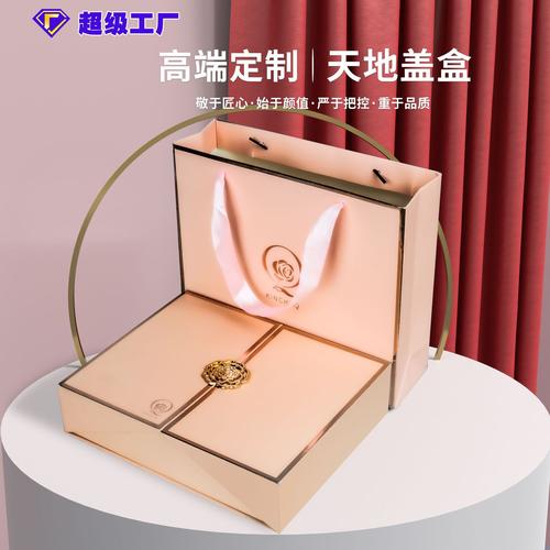上海包装礼盒公司排名,上海包装盒工厂,上海憬芝包装怎么样?