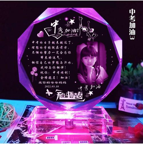 孩子16岁应该送什么礼物,孩子16周岁生日送什么礼物最好