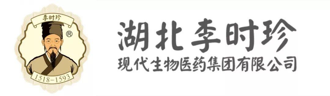 湖北开礼品公司,湖北开礼品公司怎么样,湖北爱仁药业有限公司怎么样?