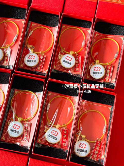 公司年会礼品选什么好实用,公司年会礼品推荐