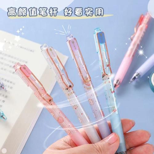 送什么样的笔给闺蜜,送什么样的笔给闺蜜比较好