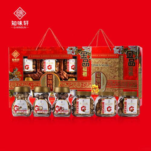 定制食品礼品公司,定制食品礼品公司名称,知味轩食品有限公司怎么样?