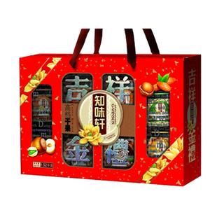定制食品礼品公司,定制食品礼品公司名称,知味轩食品有限公司怎么样?