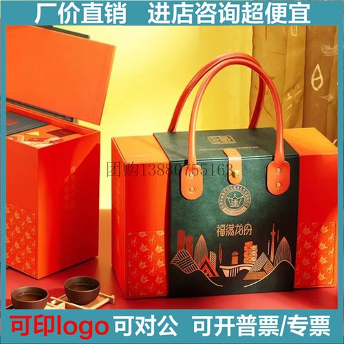 疫情期间公司送礼品,疫情期间公司送礼品怎么感谢领导,端午节单位发东西么?