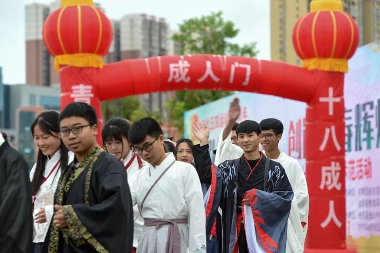 成人礼怎么过男孩子,成人礼一般怎么过
