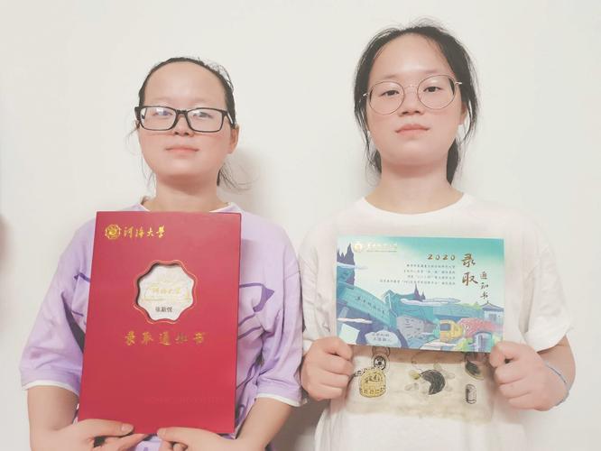 考入大学送什么礼物给孩子,送考入大学的妹妹什么礼物好
