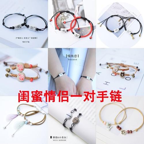 学生闺蜜送什么好,学生闺蜜送什么好呢