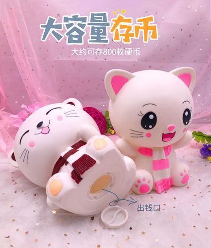 六一送孩子什么存钱罐,送孩子存钱罐的意义