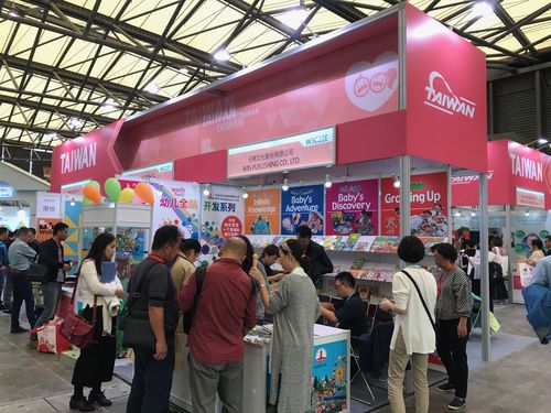 广州礼品公司目录,,广州童博会有什么礼品?