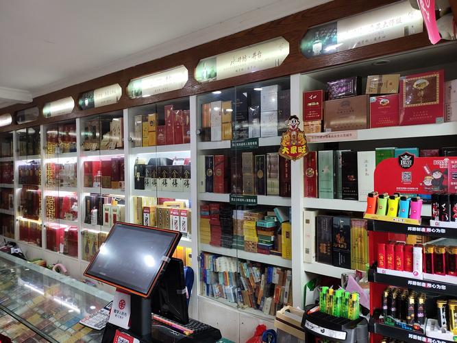 礼品有限公司批发,礼品厂家批发,我想开个烟酒礼品批发部?