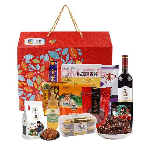 今年送客户什么好,送客户什么年货好