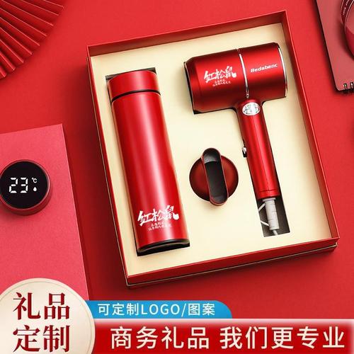 生日礼物公司定制,,直播间周年庆专属礼物怎么定制?