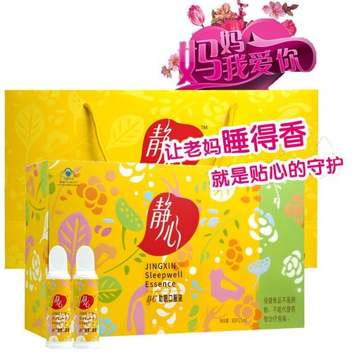 带孩子睡眠不好买什么礼物,带小孩睡眠不好吃什么补品好