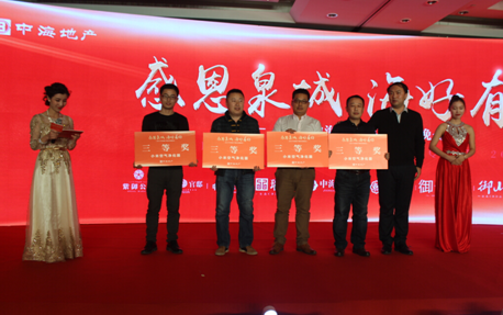 公司媒体答谢礼品,,下属带了特产如何答谢?