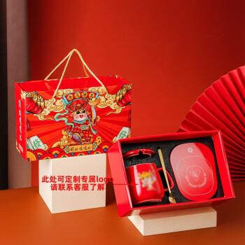 公司准备的元旦礼品,公司准备的元旦礼品有哪些,怎么感谢公司发的礼物?