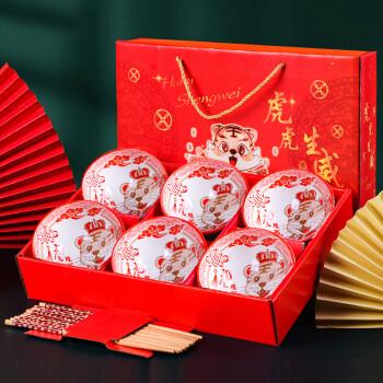 公司准备的元旦礼品,公司准备的元旦礼品有哪些,怎么感谢公司发的礼物?