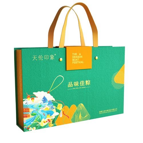 嘉兴福利礼盒定制公司,嘉兴福利礼盒定制公司地址,天伦印象粽子怎么样?