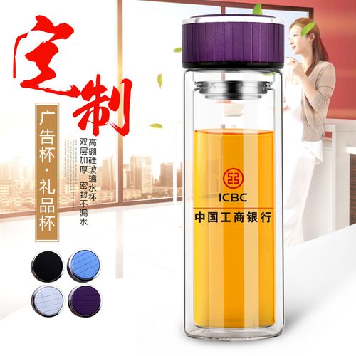 公司企业定制礼品,公司企业定制礼品怎么做账,公司定制杯子应加什么字?