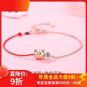 闺蜜本命年送什么好,闺蜜本命年送什么好呢