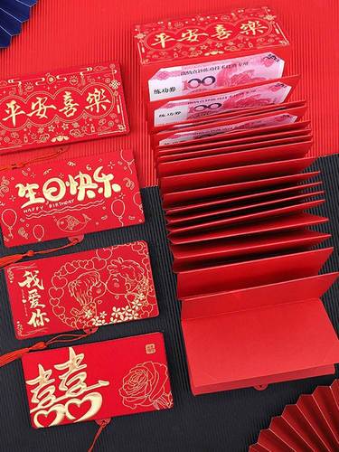 领导1岁孩子送什么礼物，领导孩子周岁生日送礼物还是给红包