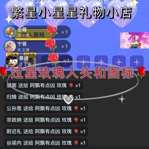 800价位的礼物公司,800价位的礼物公司怎么样,在酷狗繁星做主播收入多少,礼物抽成是多少,例如一天1000RMB的礼物能给多少抽成啊,越详细越好,谢谢大家?