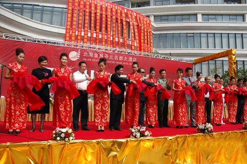 公司庆典准备什么礼物,公司庆典仪式活动流程怎么做