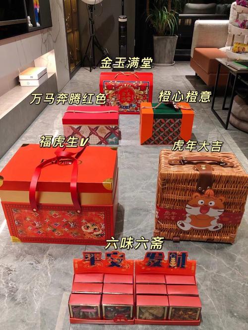 公司春节送员工礼盒,公司春节送员工礼盒合适吗,新年去客户公司送啥好?