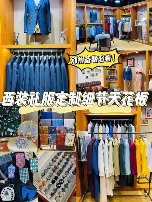 台南公司定制礼品定制,台南公司定制礼品定制多少钱,定婚期要准备什么?