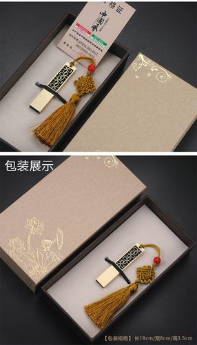 小公司年前礼物,,小公司年前礼物