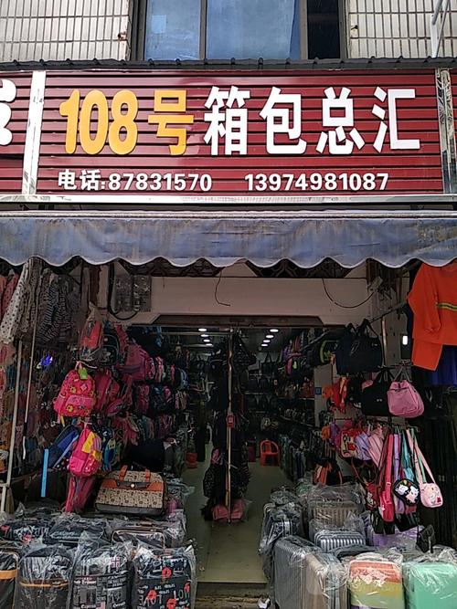 长沙收礼品的公司,长沙市礼品回收,汇来米是什么公司?
