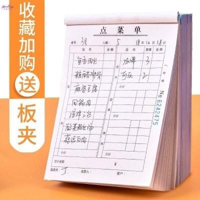 给客户送礼品怎么写,给客户送礼品怎么写报销单