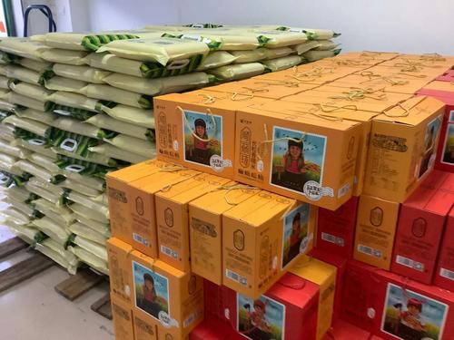 公司活动促销小礼品,公司活动促销小礼品有哪些,我的农资店最近想搞促销活动,应该送些什么礼品给农户呢?礼品既得实用还得实惠?